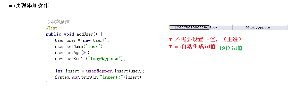 image-20240711154818613