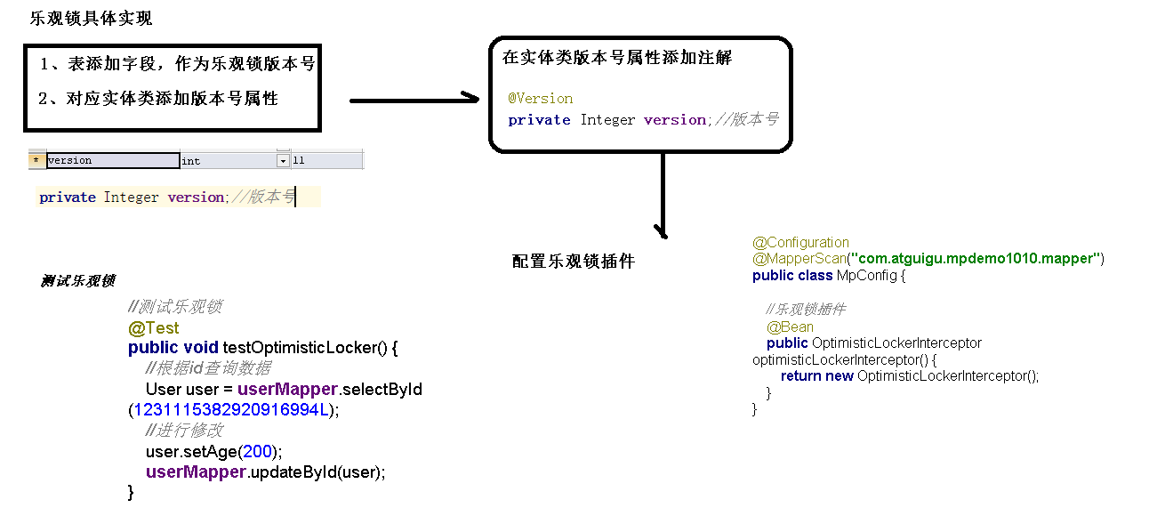 image-20240711155037083