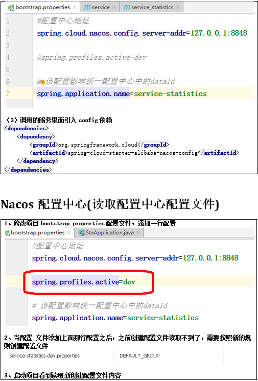 image-20240711164605798