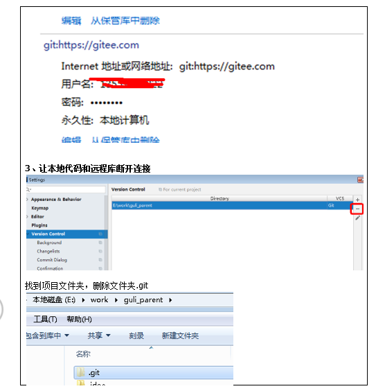 image-20240711165014963