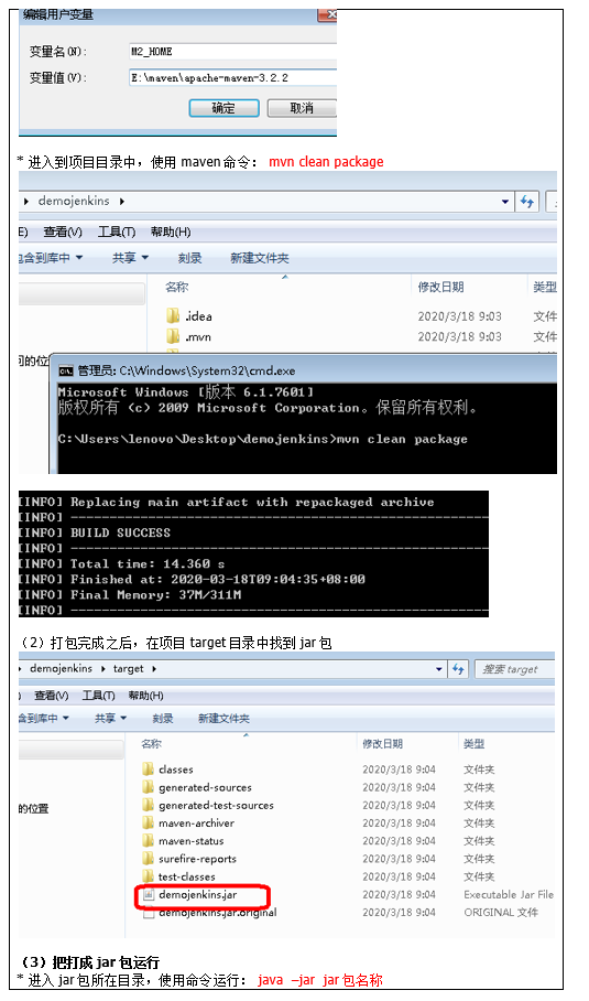 image-20240711165057208